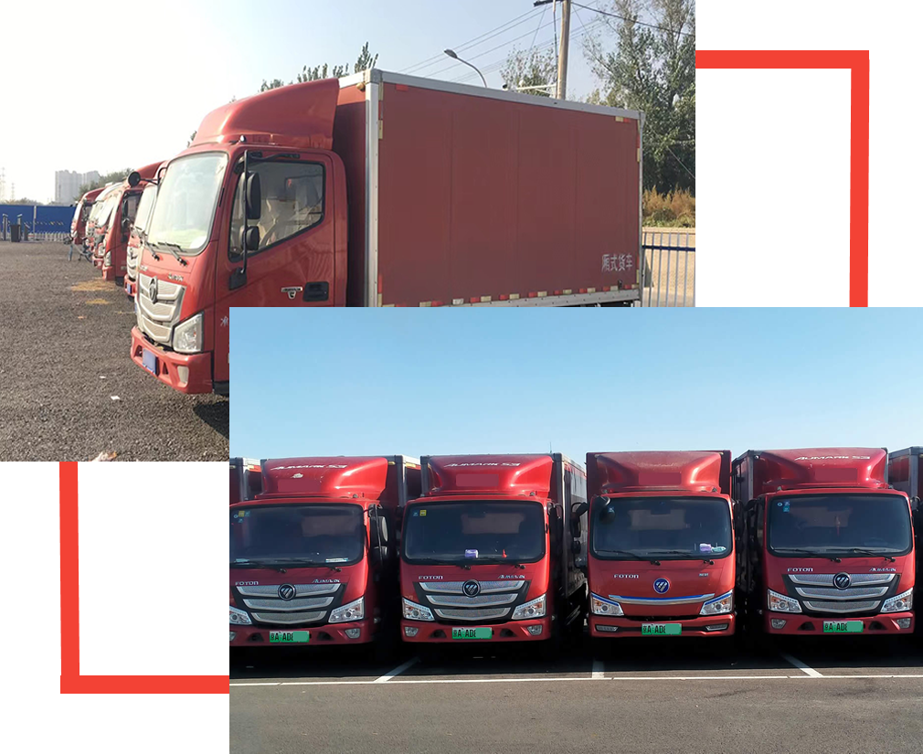 小紅帽搬家公司